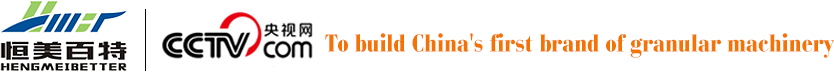 Shandong Hengmeibetter new energy environmental protection equipment Co. Ltd.